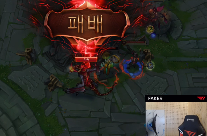 FPX险胜TSM,Crisp拿下关键大龙顶尖较量四强赛,留下经典瞬间 FPX险胜TSM,Crisp拿下关键大龙顶尖较量四强赛,留下经典瞬间