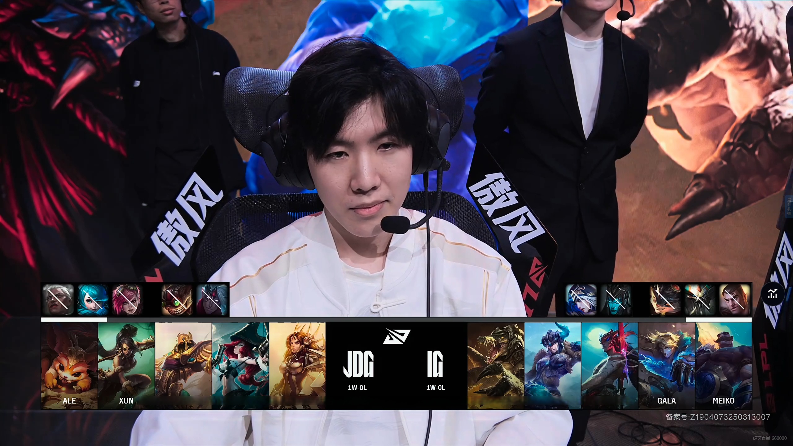 开云平台-100T碾压FPX，Clid线上压制力十足宿命之战成都决赛之夜，引爆全场热议